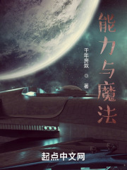 能力与态度的励志图片